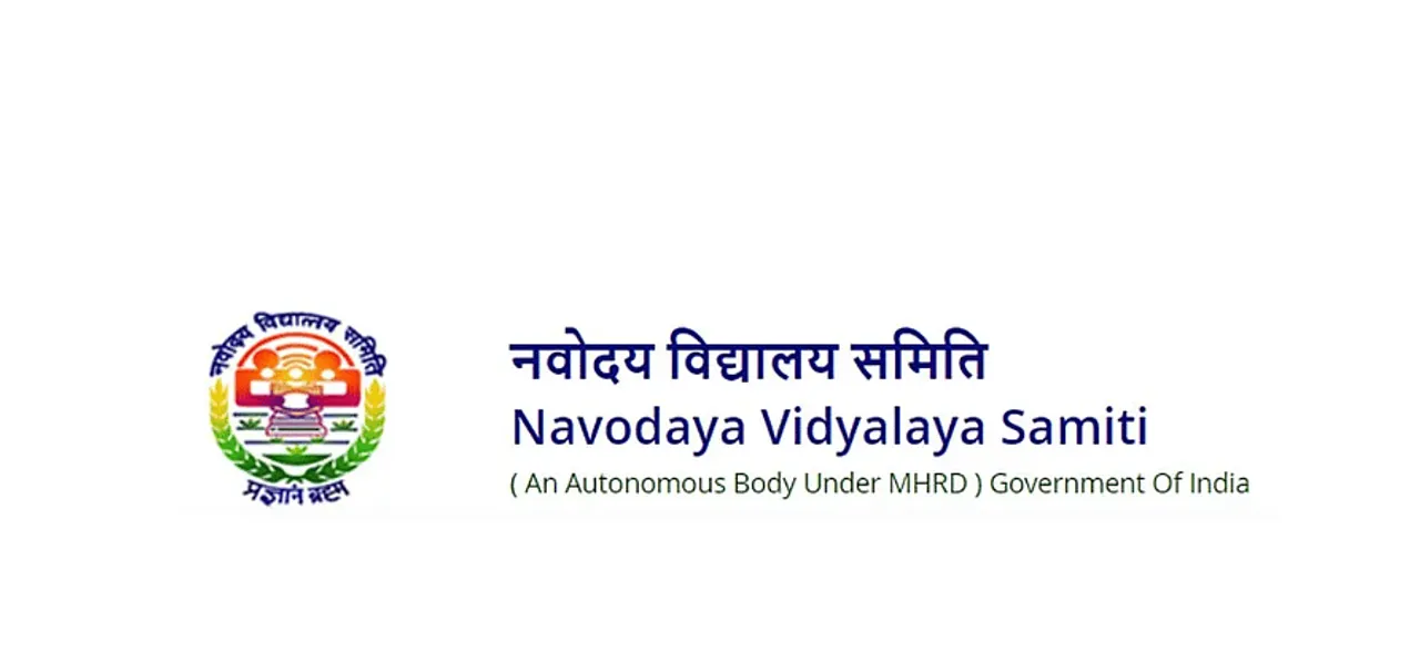 NVS Recruitment 2024 - Assistant Section Officer Vacancy