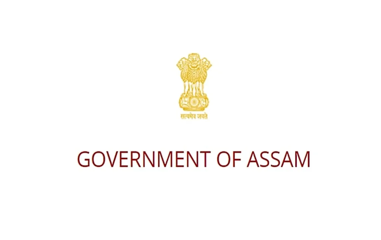 Assam Career: Karimganj Judiciary Recruitment 2024 - Lower Division Assistant Vacancy
