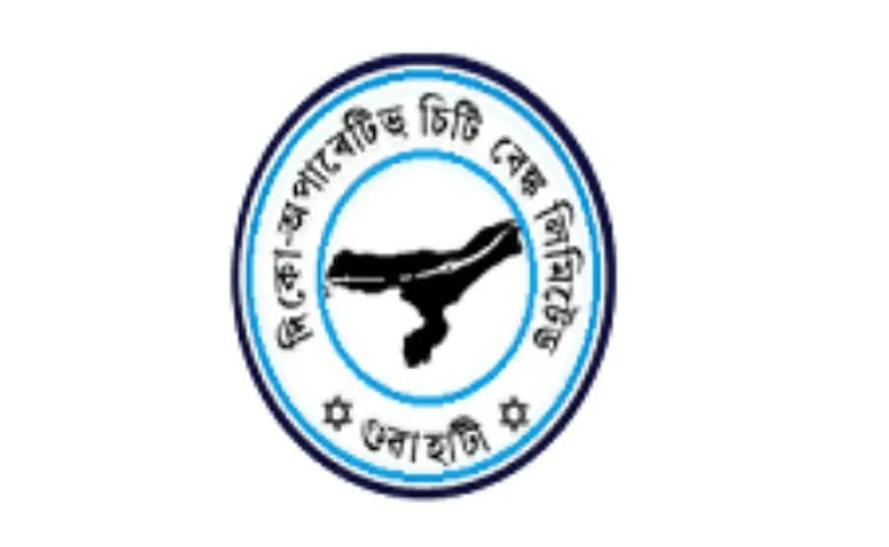Assam Career: Cooperative City Bank Guwahati Recruitment 2024 - Manager Vacancy