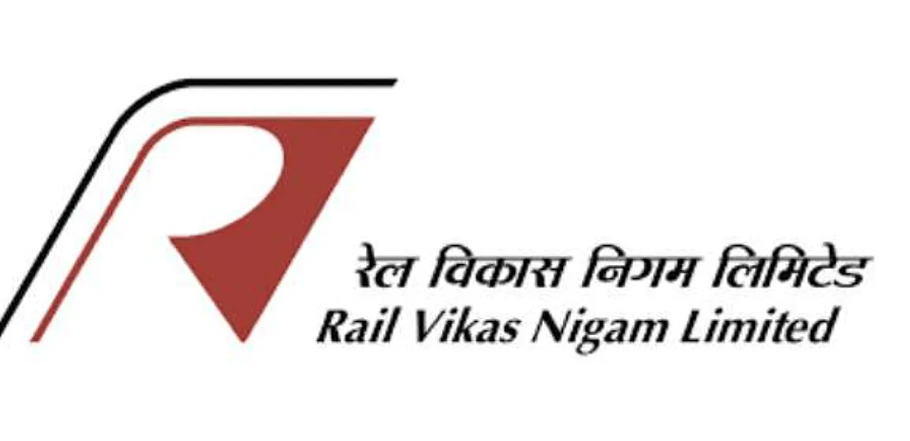 Jobs in India: RVNL Recruitment 2024 - Executive Director Vacancy
