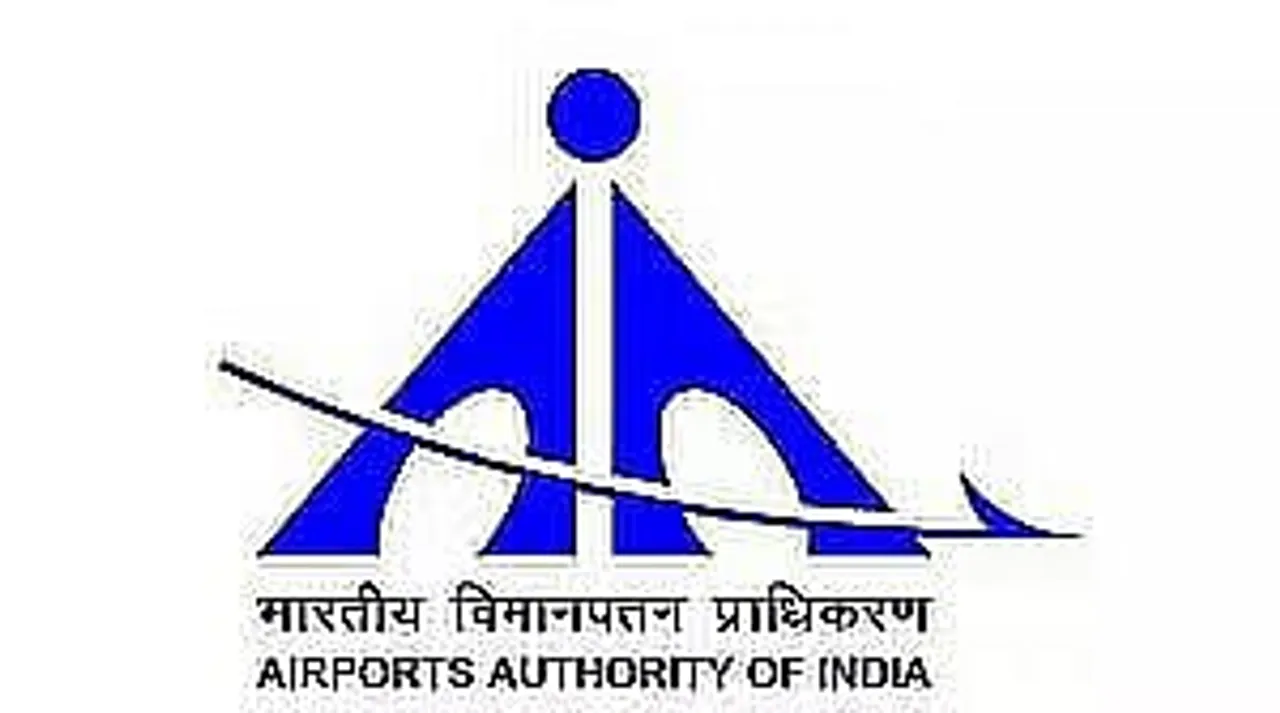 AAI Recruitment 2024 - Associate Consultant Vacancy