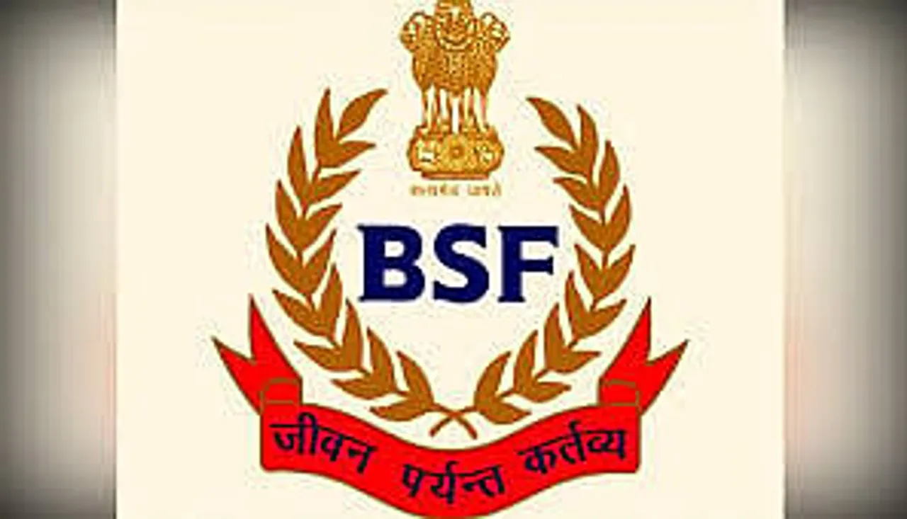 BSF Recruitment 2024 - Junior Aircraft Maintenance Engineer Vacancy