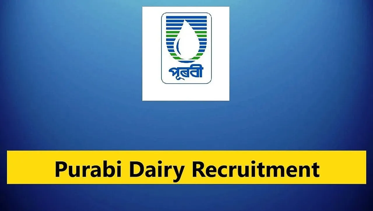 Assam Career: Purabi Dairy Recruitment 2024 - Assistant-I (Procurement & Input) Vacancy 