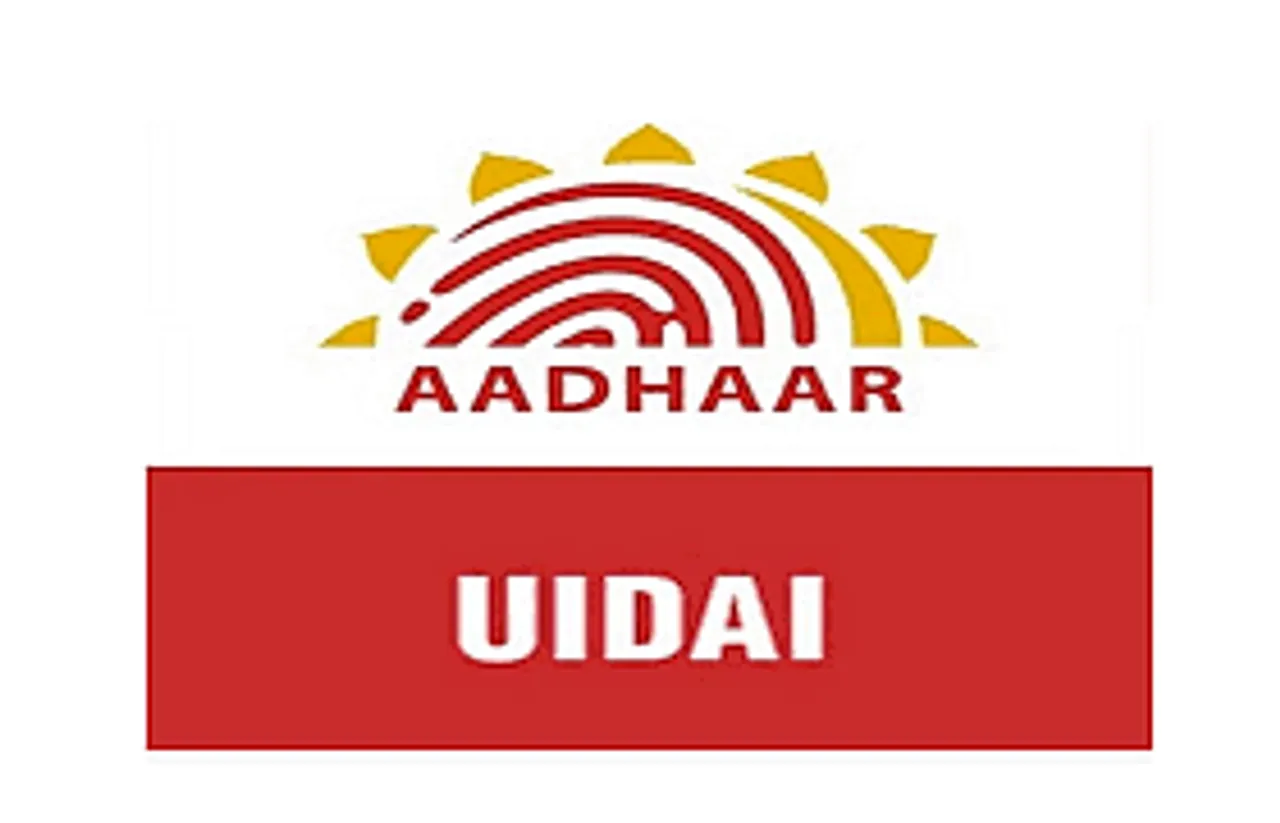 UIDAI Recruitment 2024 - Director, Assistant Director Vacancy