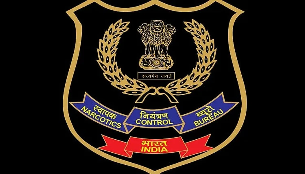 NCB Recruitment 2024 - Surveillance Assistant Vacancy