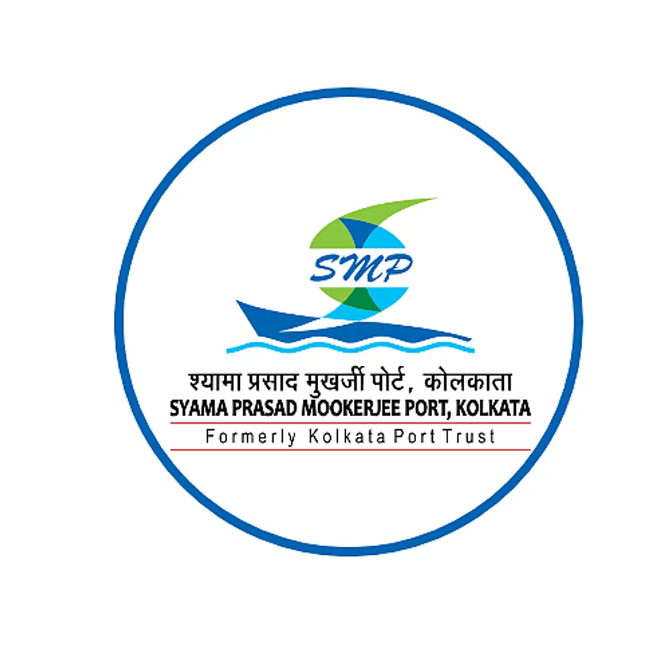Syama Prasad Mookerjee Port Recruitment 2024 - Inland Master  Vacancy