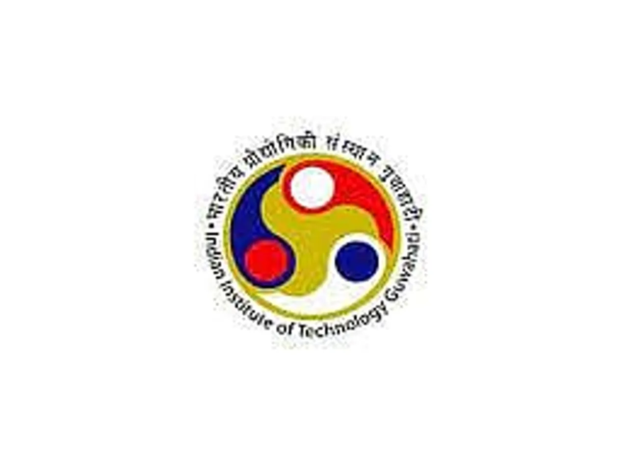 Assam Career: IIT Guwahati Recruitment 2024 - Junior Research Fellow Vacancy