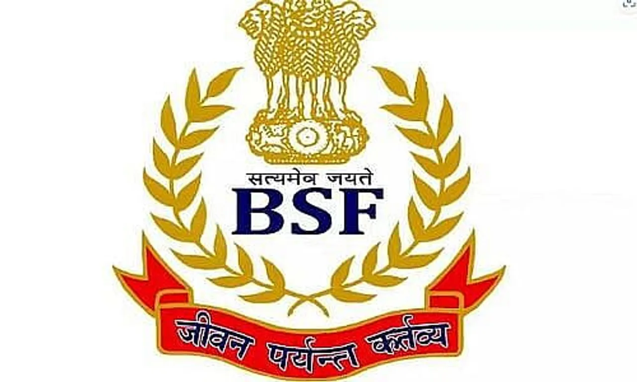 BSF Recruitment 2024 - Constable (OTRP) Vacancy