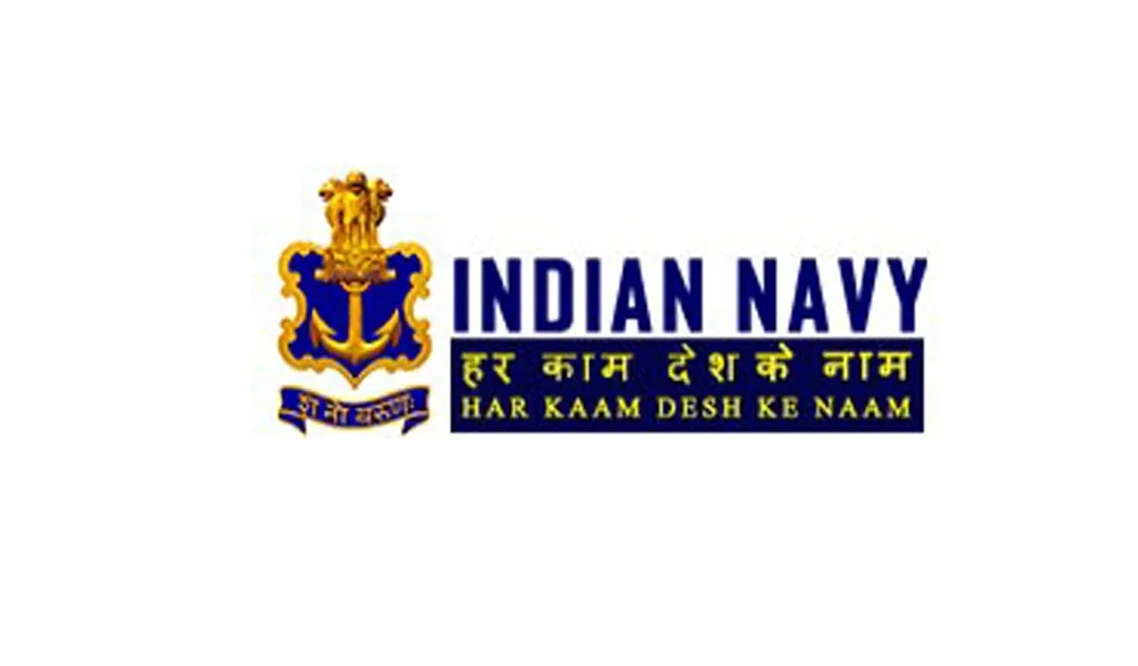 Indian Navy Recruitment 2024 - Agniveer (MR) Vacancy