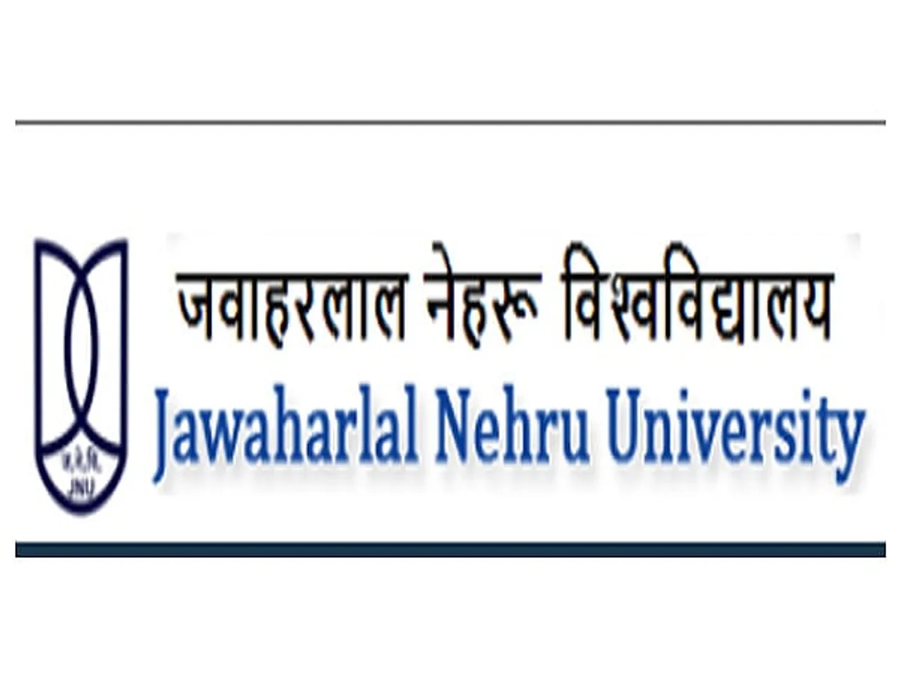 JNU Recruitment 2024 - Field Investigator Vacancy