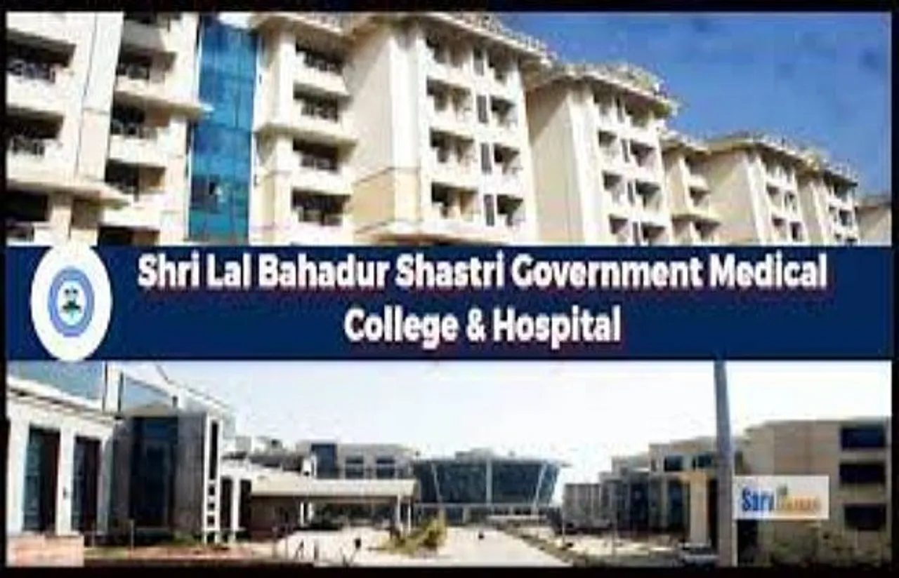 LBSH Recruitment 2024 – Senior Resident Vacancy