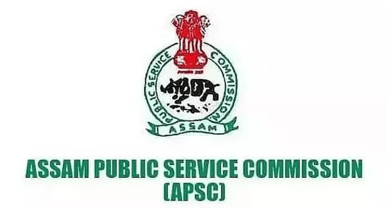 Assam Career: APSC Recruitment 2024 – Under Secretary Vacancy
