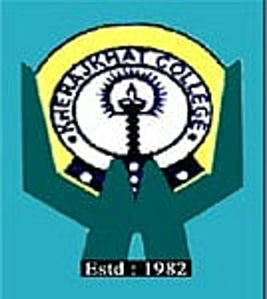 Assam Career: Kherajkhat College Recruitment 2024 - Principal Vacancy