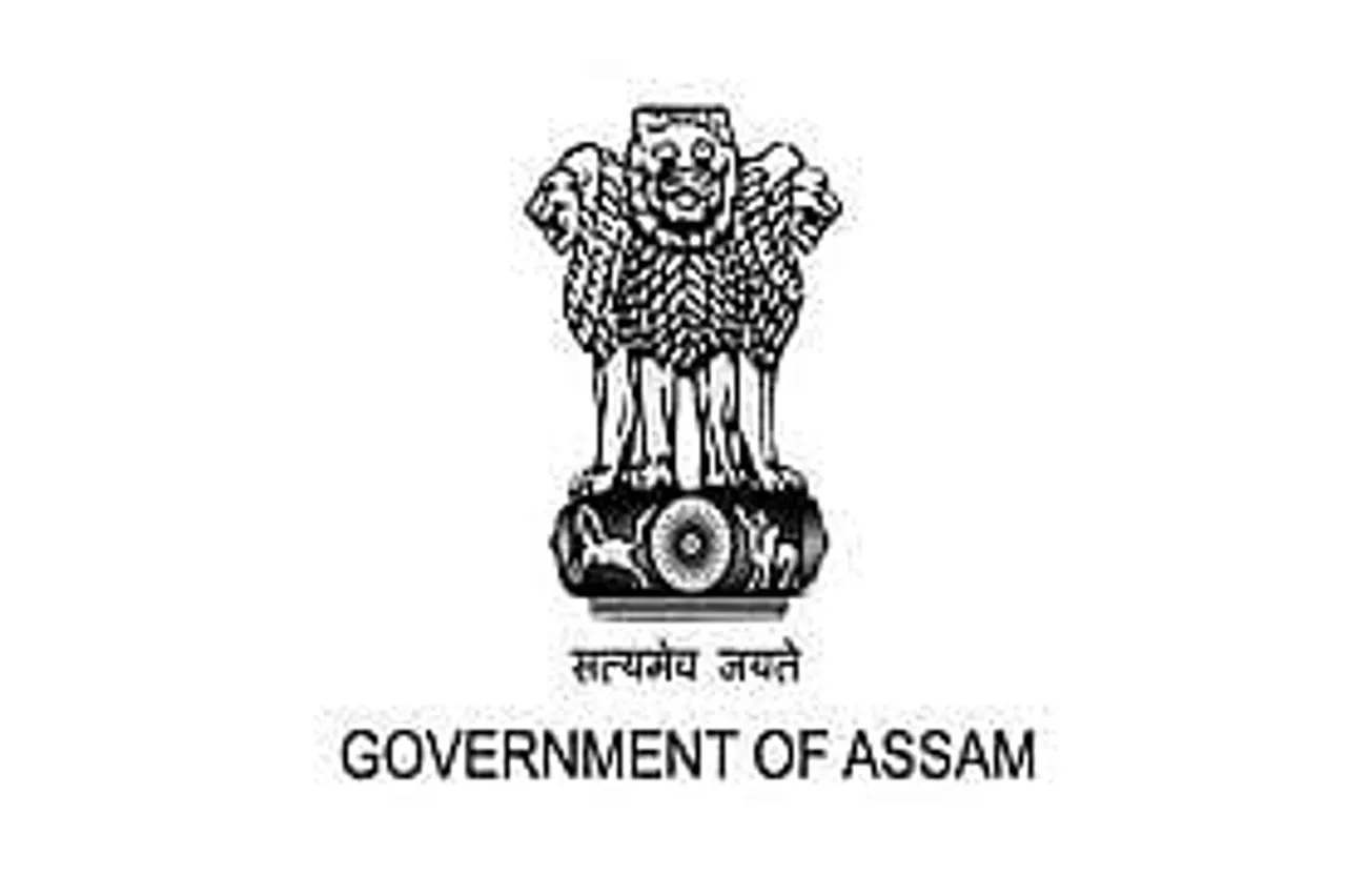 Assam Career: Morigaon Judiciary Recruitment 2024 - Office Assistant (Contractual) Vacancy