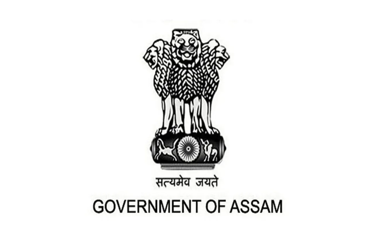 Assam Career: DC Office Majuli Recruitment 2024 - GIS Assistant Vacancy