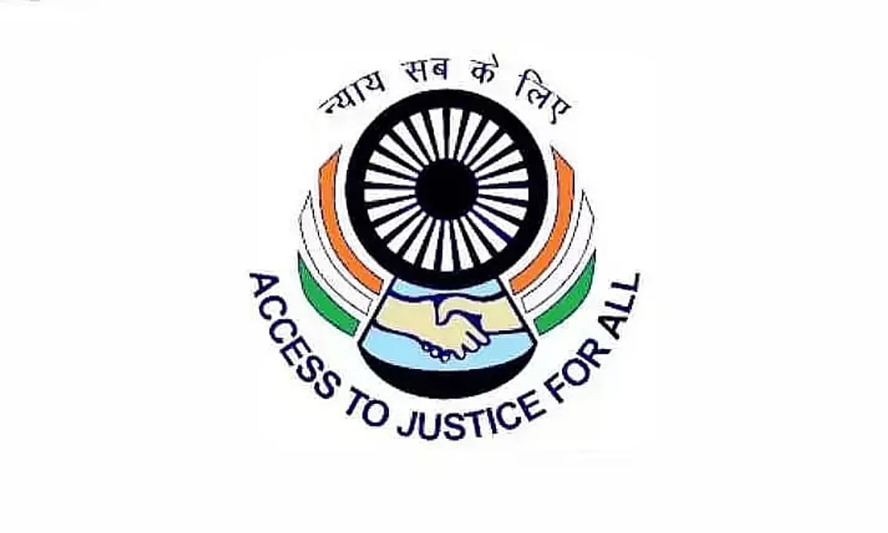 Assam Career: DLSA Dibrugarh Recruitment 2024 - Office Assistant Vacancy