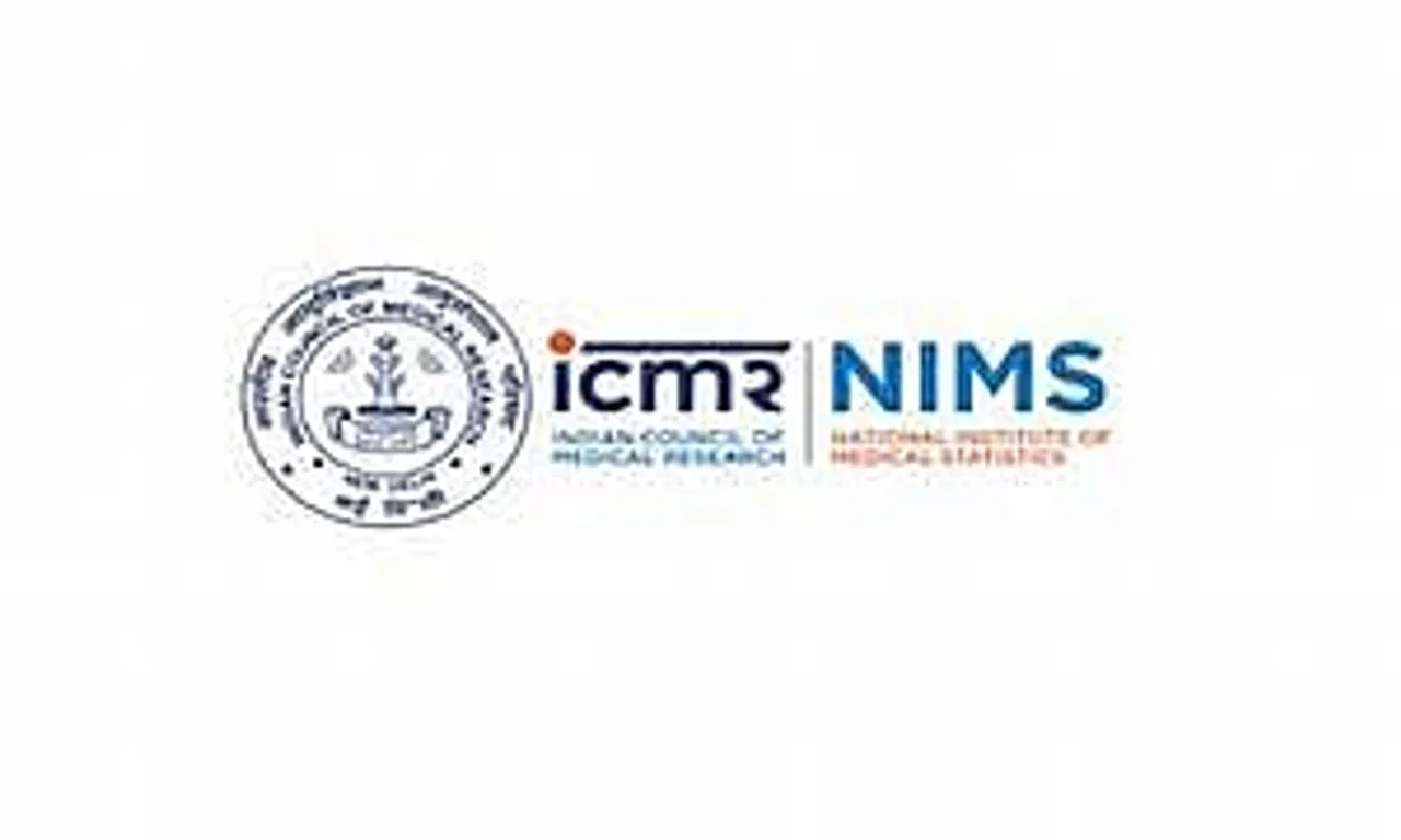NIMS Recruitment 2024 - Technician-III Vacancy