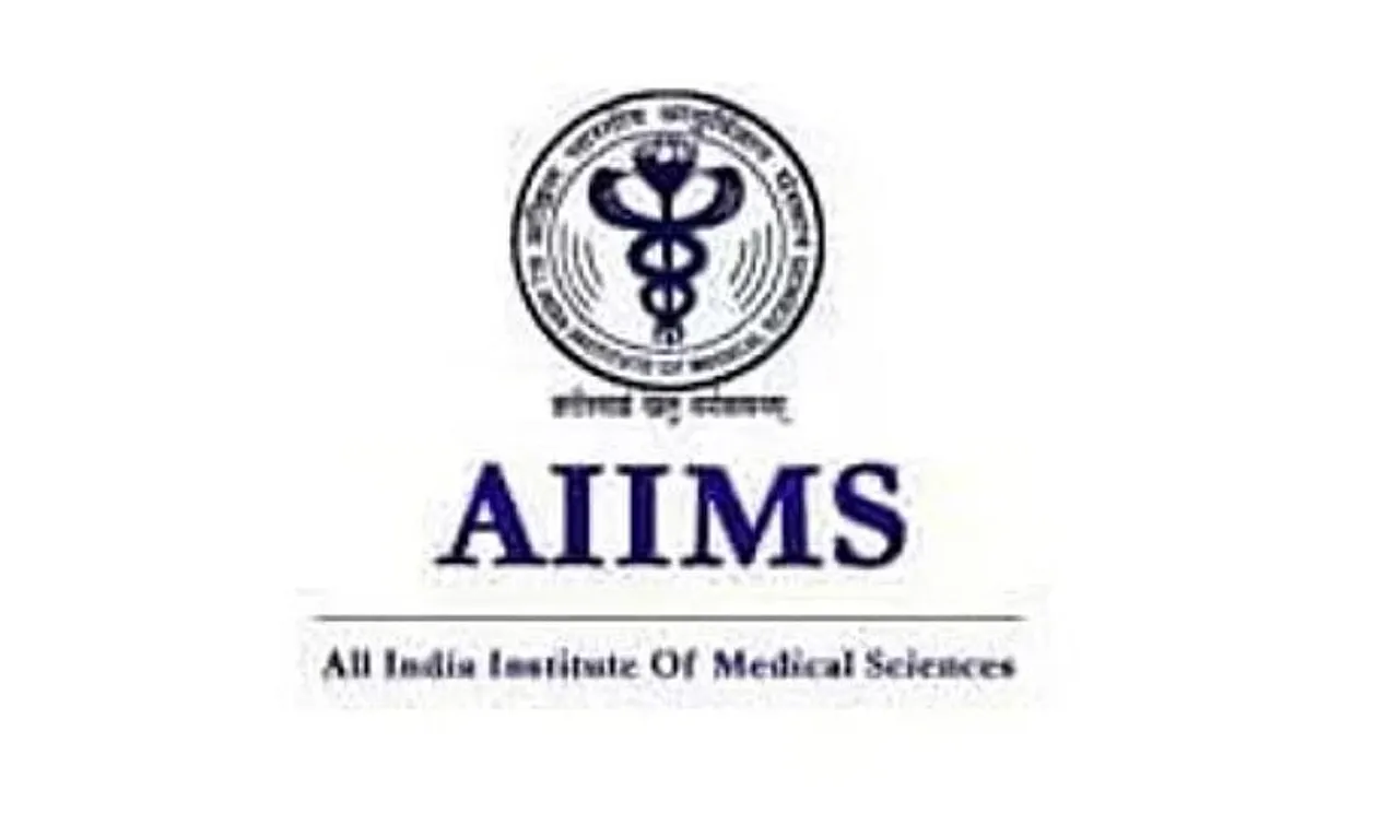 Assam Career: AIIMS Guwahati Recruitment 2024 - Associate Professor Vacancy