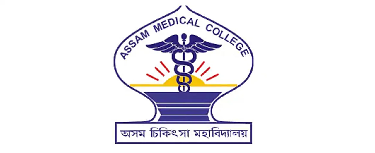Assam Career: Assam Medical College Recruitment 2024 - Counsellor Vacancy