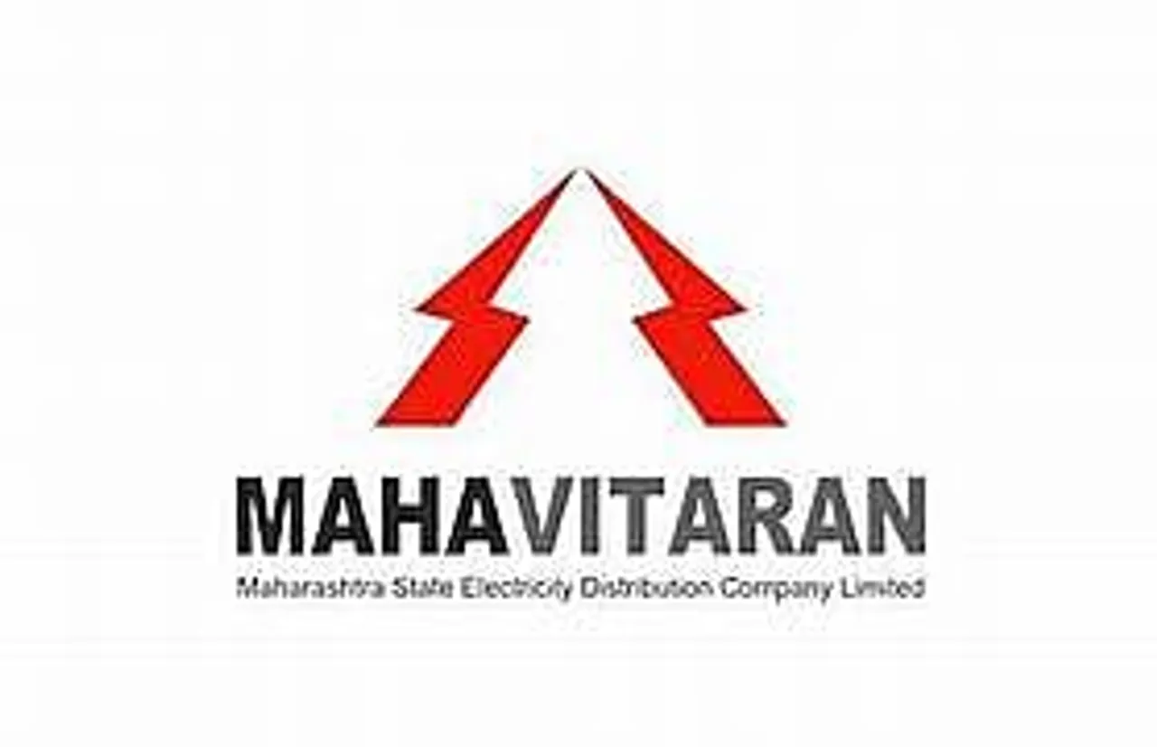 MSEDCL Recruitment 2024 – Apprentice Vacancy