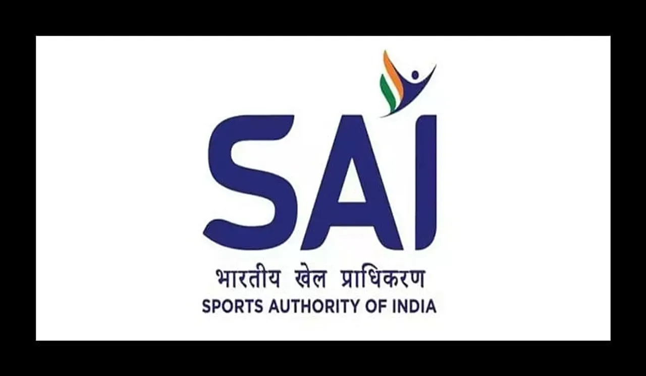Jobs in Assam: SAI NCOE Guwahati Recruitment 2024 - Internship Vacancy