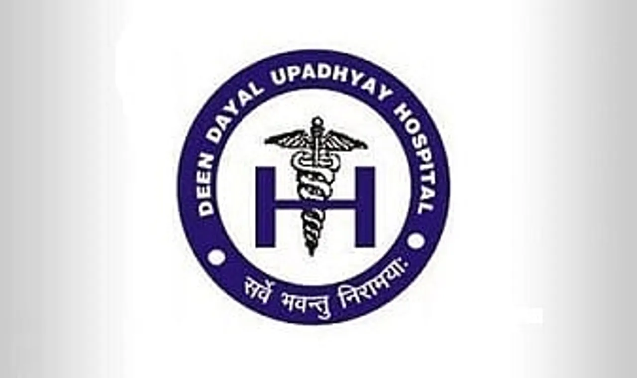 DDUH Recruitment 2024 - Junior Resident Vacancy