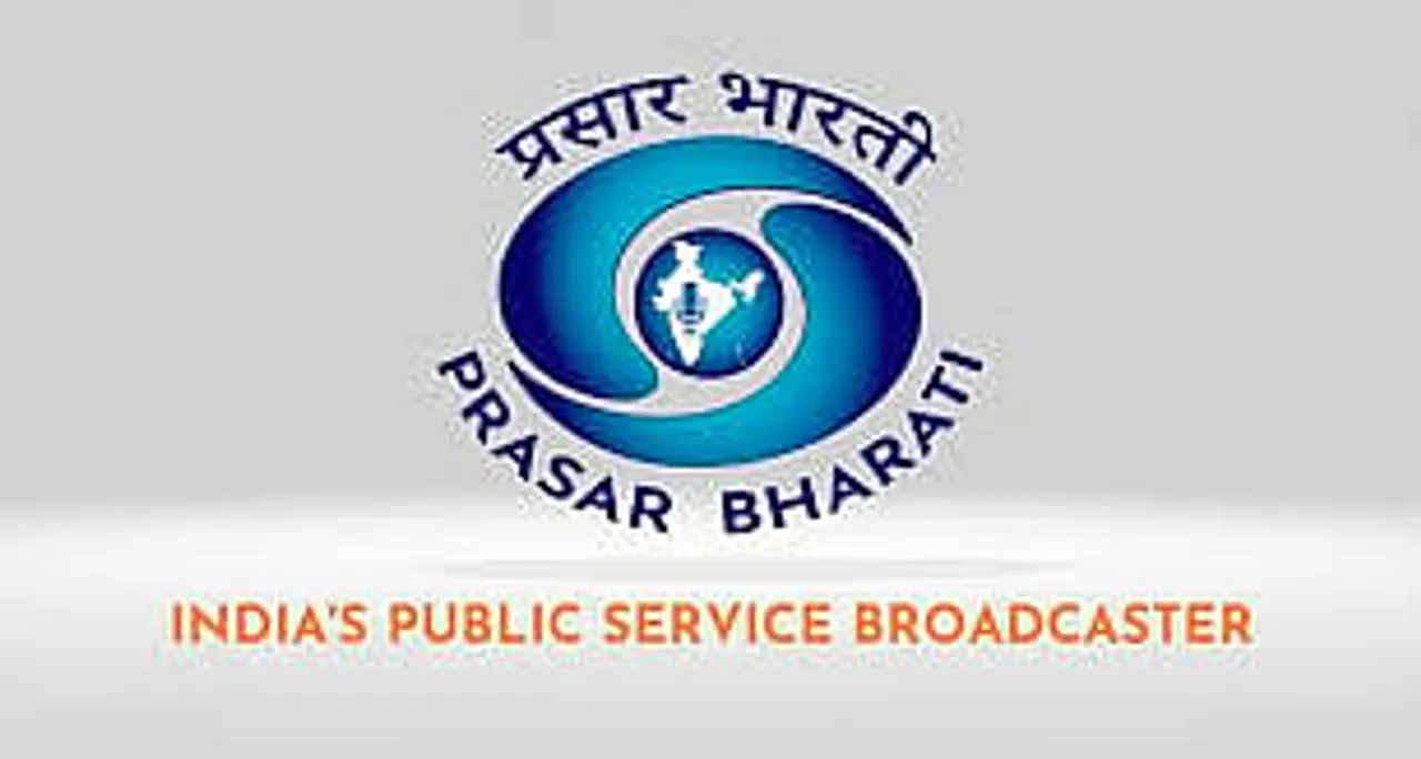 Prasar Bharati Recruitment 2024 - Technical Assistant & Junior Technical Assistant Vacancy