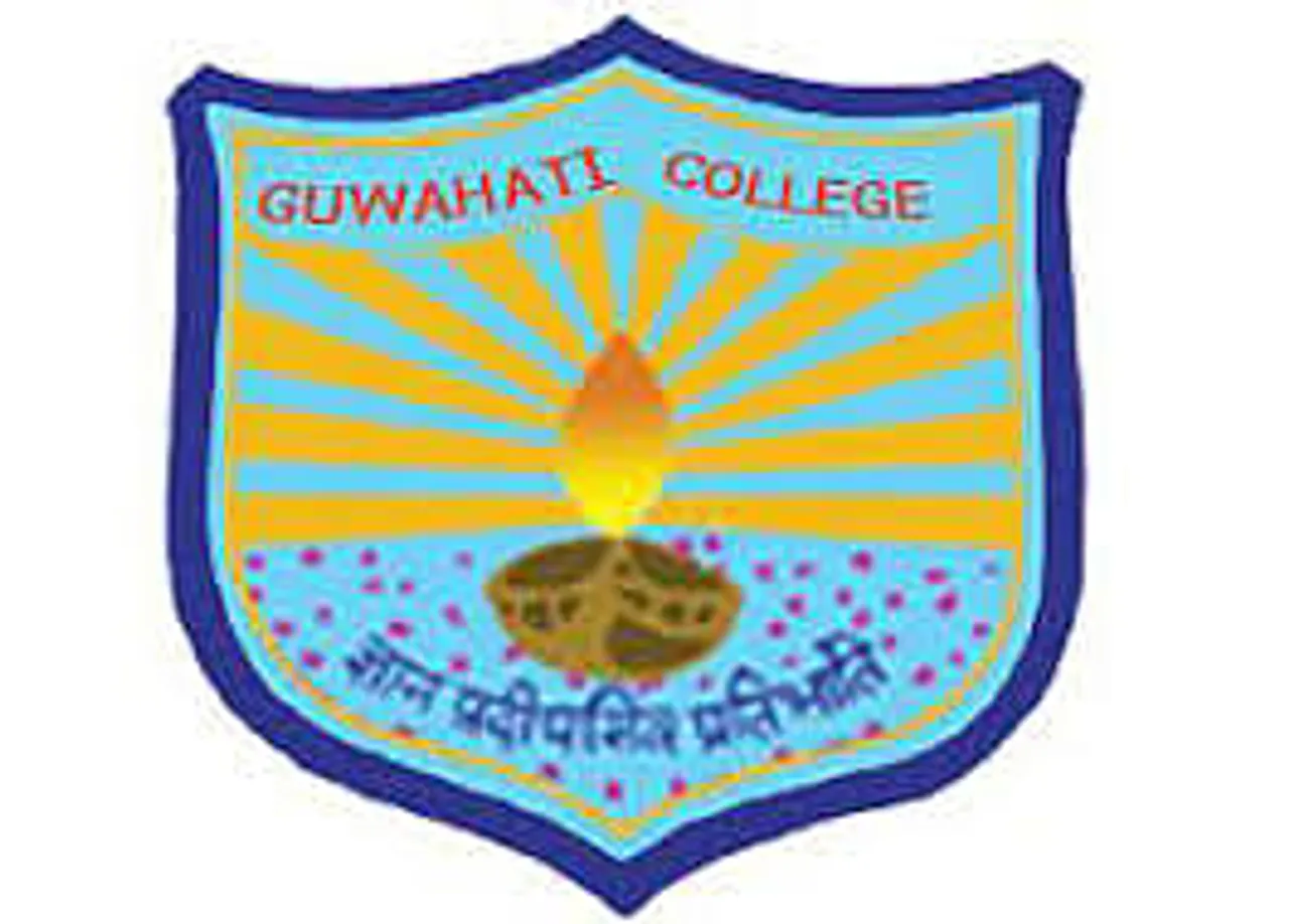 Assam Career: Guwahati College Recruitment 2024 - Grade III Vacancy
