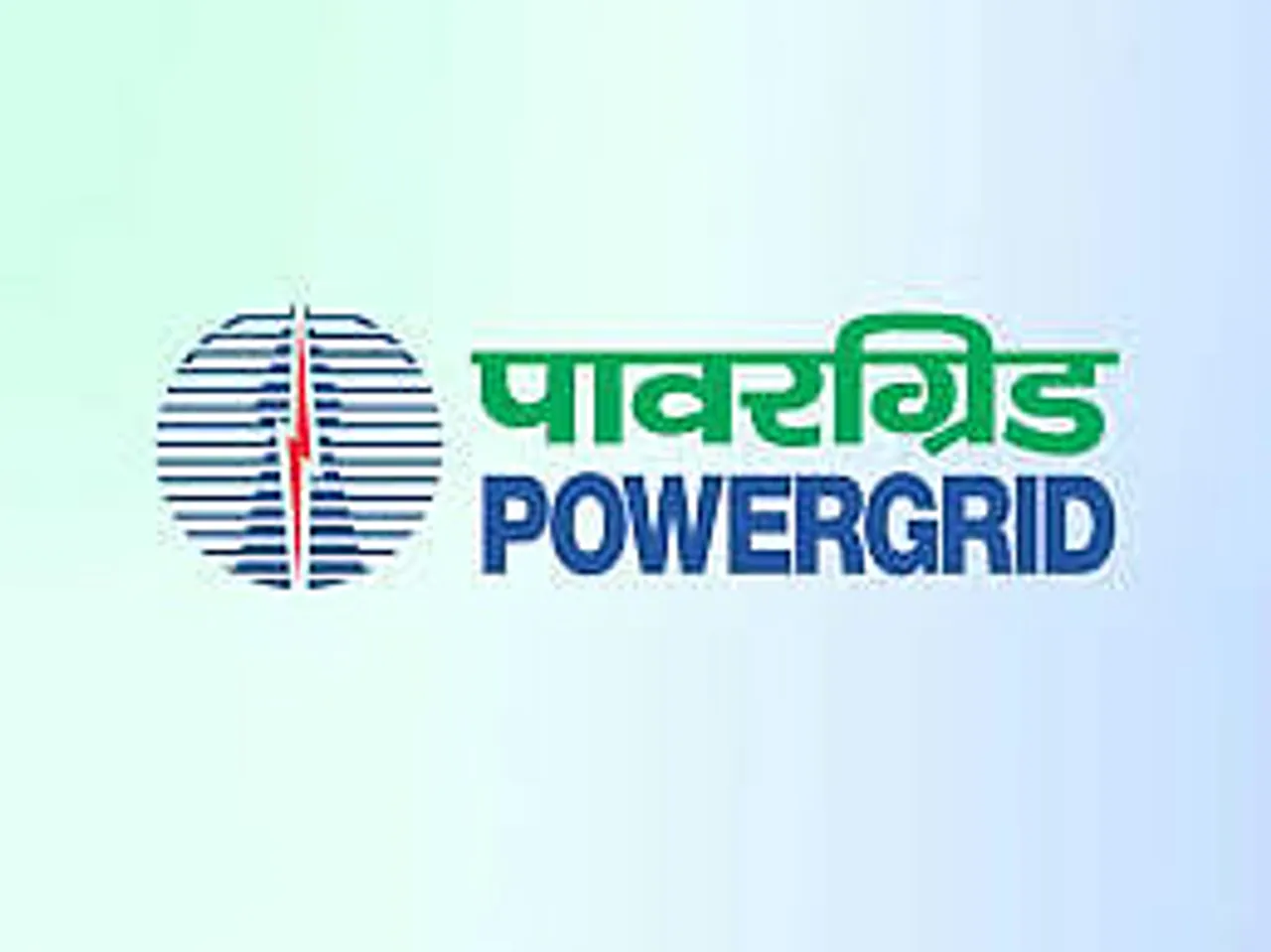 POWERGRID Recruitment 2024 - Engineer Trainee Vacancy