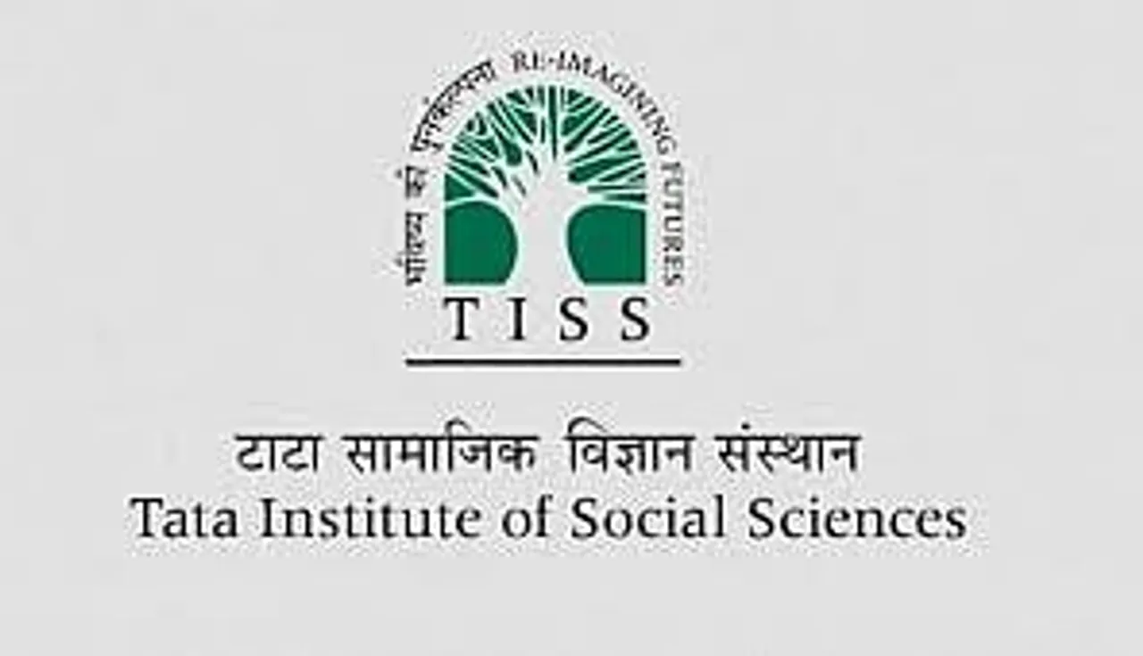 TISS Recruitment 2024 - Project Coordinator Vacancy