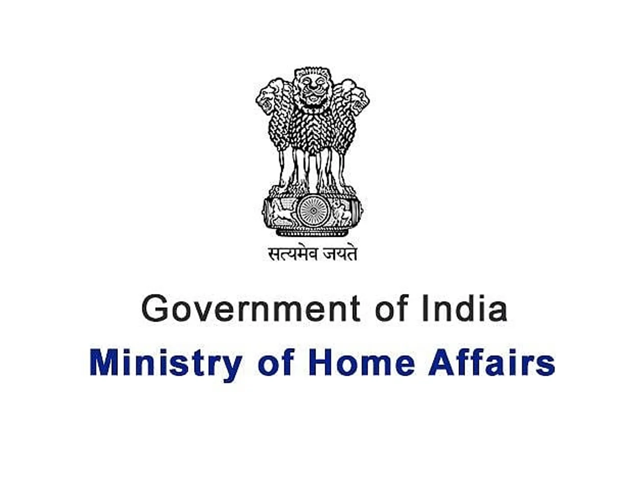 Ministry of Home Affairs Recruitment 2024 - Assistant Custodian Vacancy