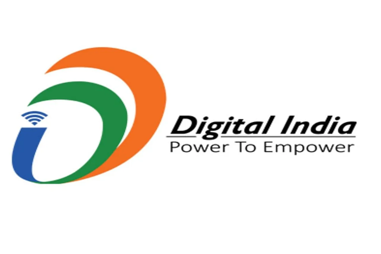 Digital India Corporation Recruitment 2024 - Project Lead Vacancy