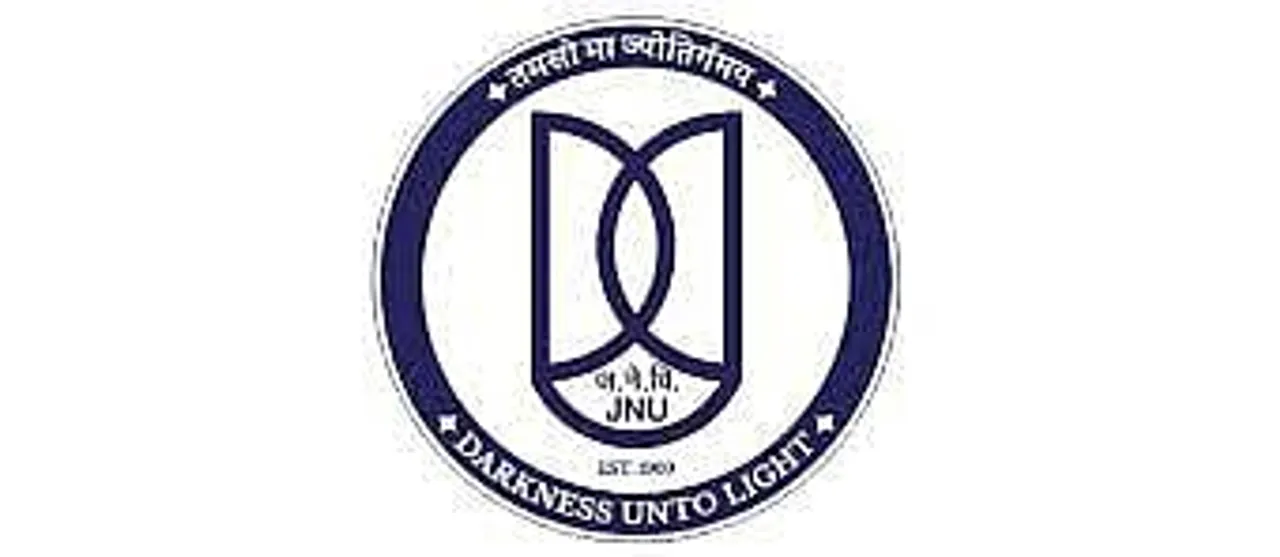 JNU Recruitment 2024 - Research Assistant Vacancy