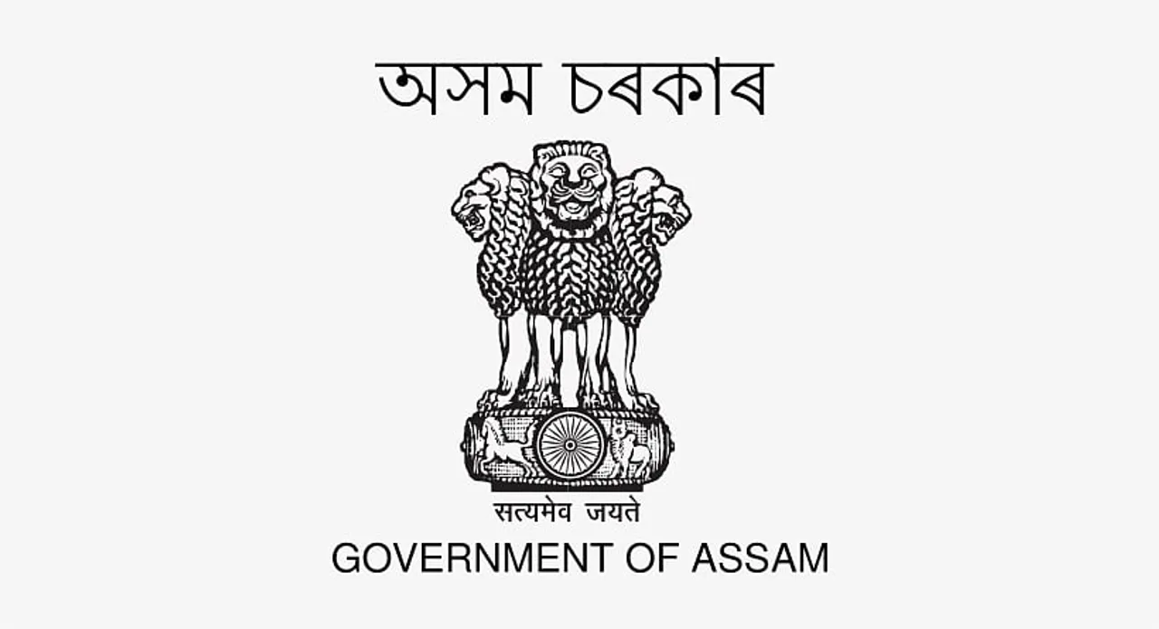 Assam Career: DLSA Tinsukia Recruitment 2024 - Receptionist Cum Data Entry Operator Vacancy