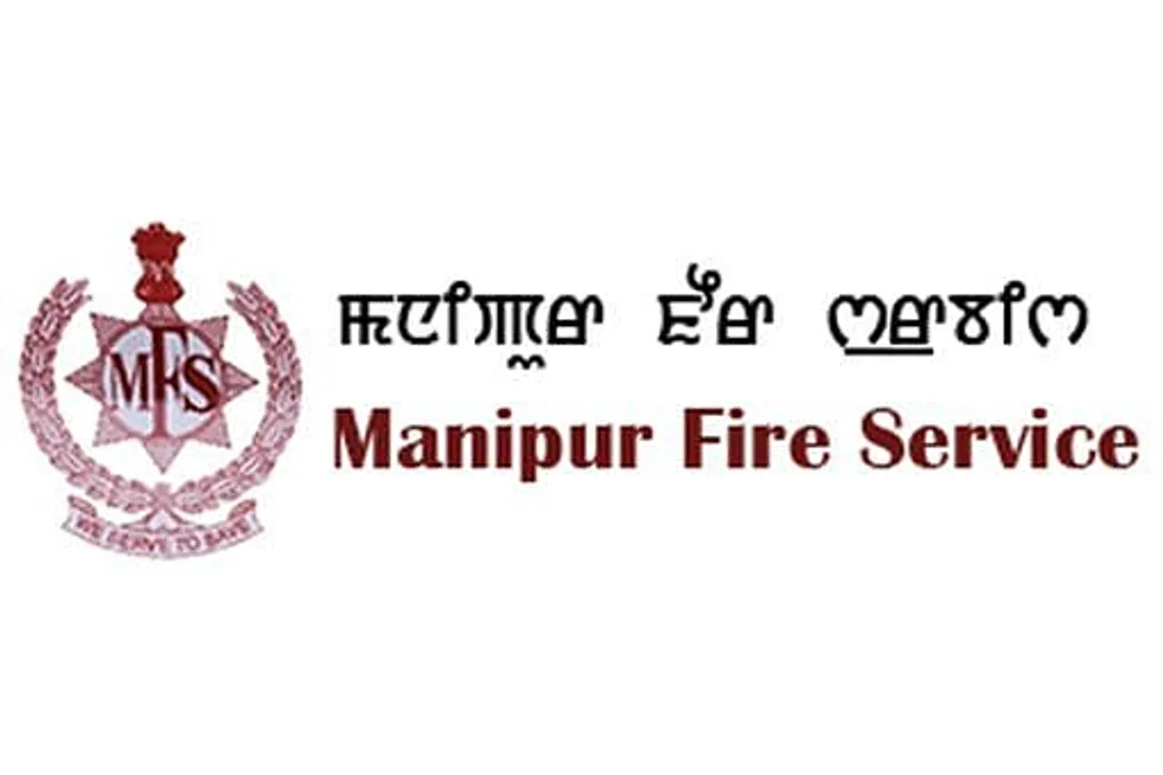 Jobs in Manipur: Fire Service Manipur Recruitment 2024 - Fireman Vacancy