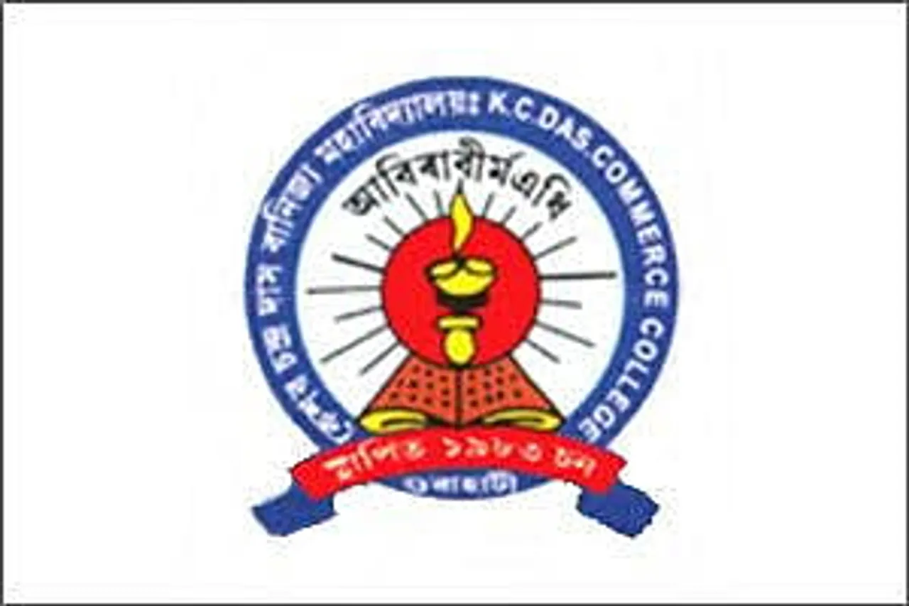 Assam Career: K.C. Das Commerce College Recruitment 2024 - Junior Assistant Vacancy