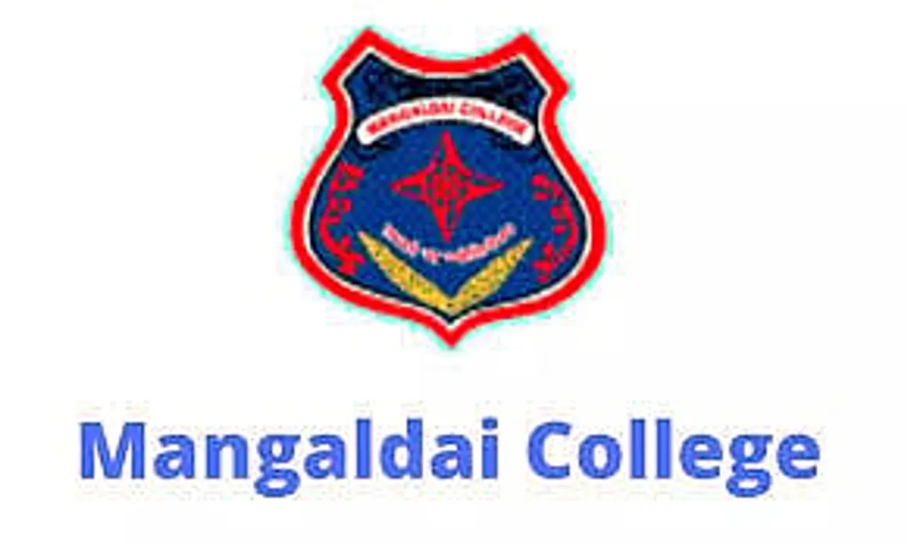 Assam Career: Mangaldai College Recruitment 2024 - Assistant Professor Vacancy