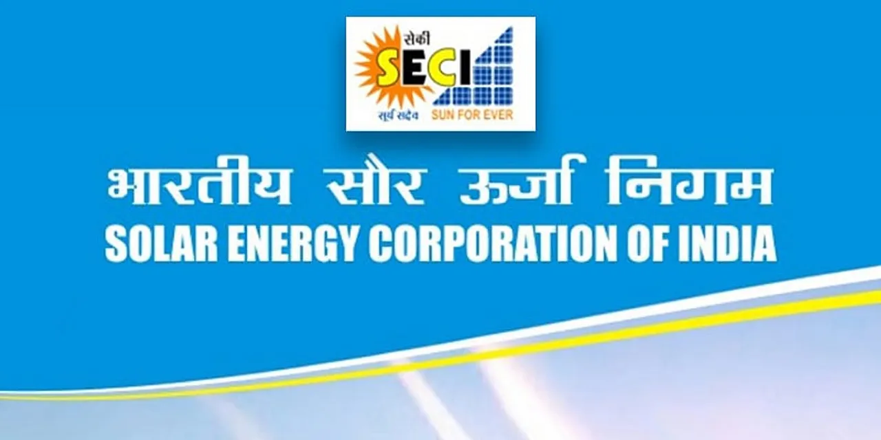 Jobs in India: SECI Recruitment 2024 - Finance & Accounts Vacancy