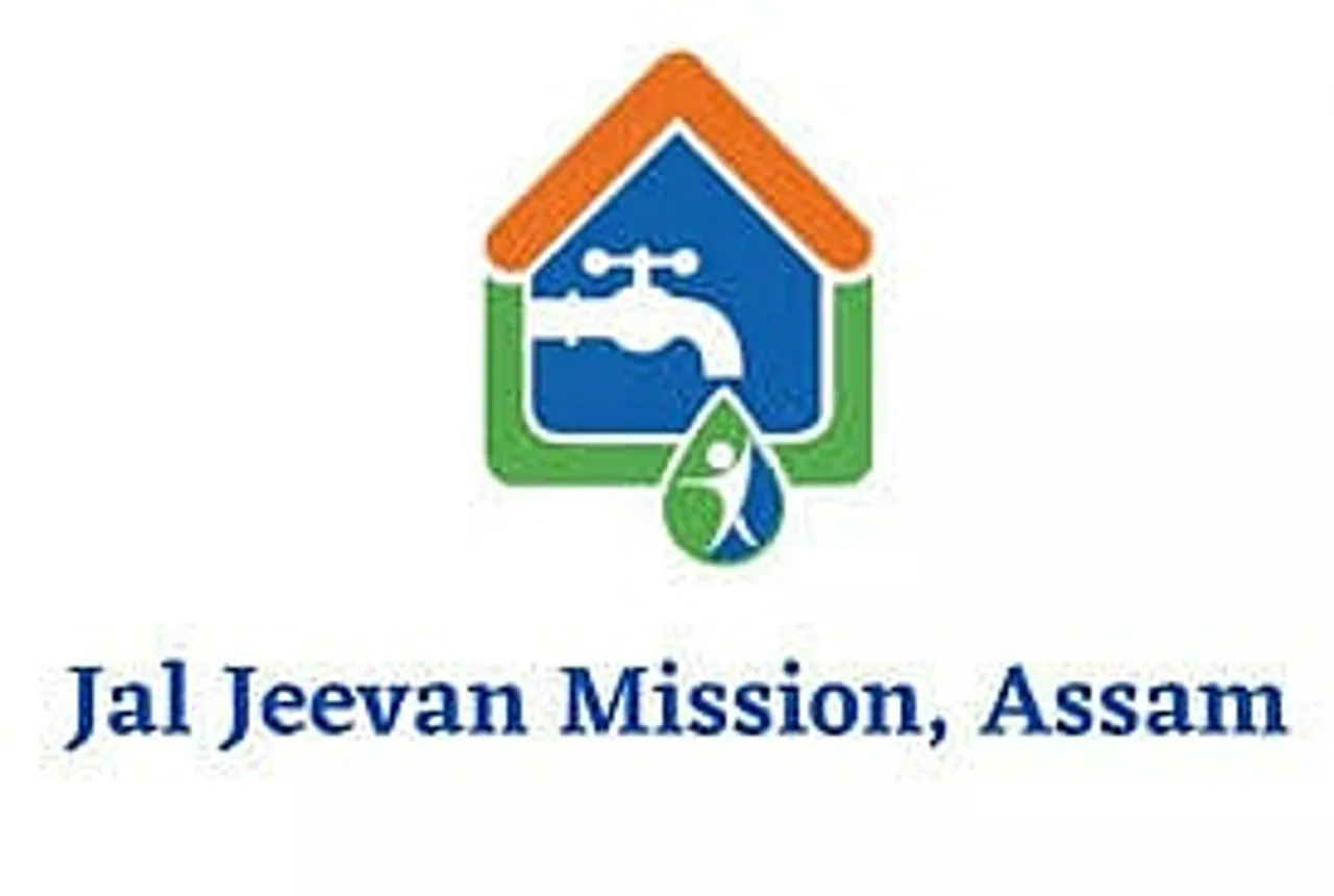Jobs in Guwahati: Jal Jeevan Mission Recruitment 2024 - Junior Executive Vacancy