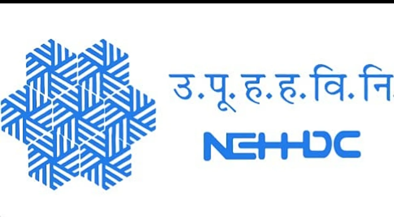 Jobs in Guwahati: NEHHDC Recruitment 2024 - Manager (Senior Grade) Vacancy 
