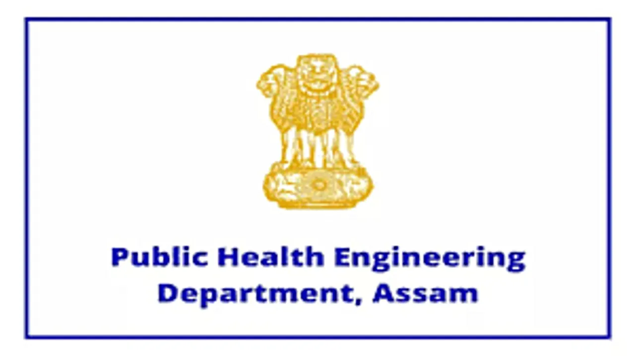 Jobs in Assam: PHE Recruitment 2024 - Financial Management Specialist Vacancy