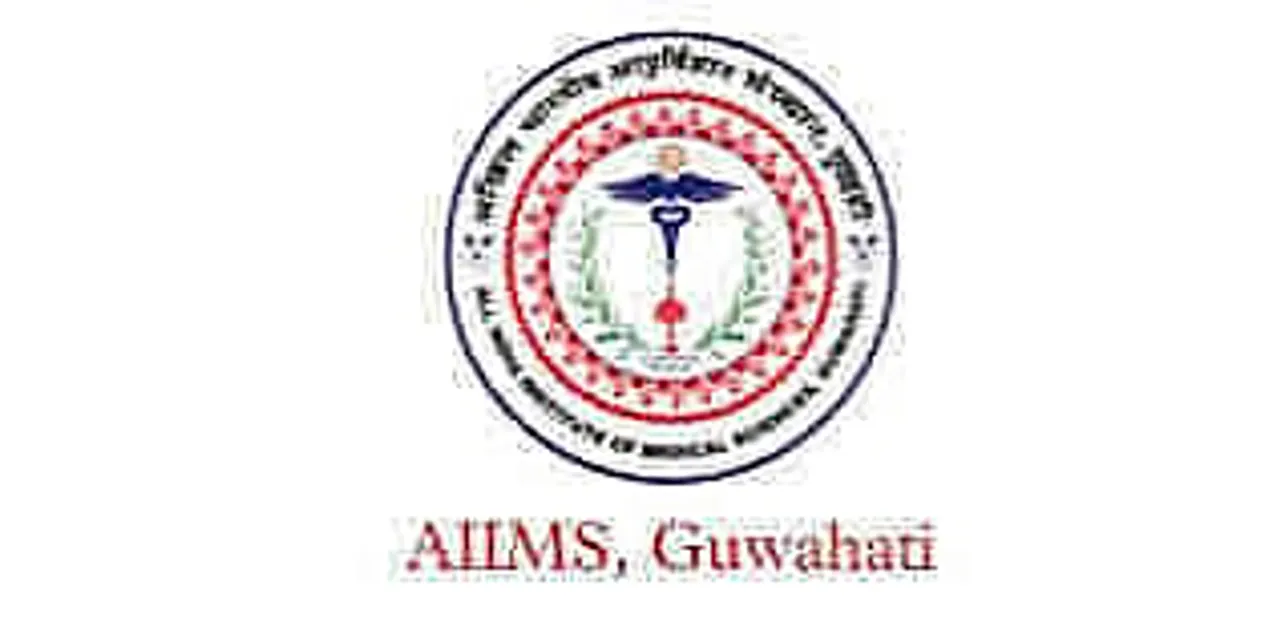 Jobs in Guwahati: AIIMS Guwahati Recruitment 2024 - Counsellor Vacancy