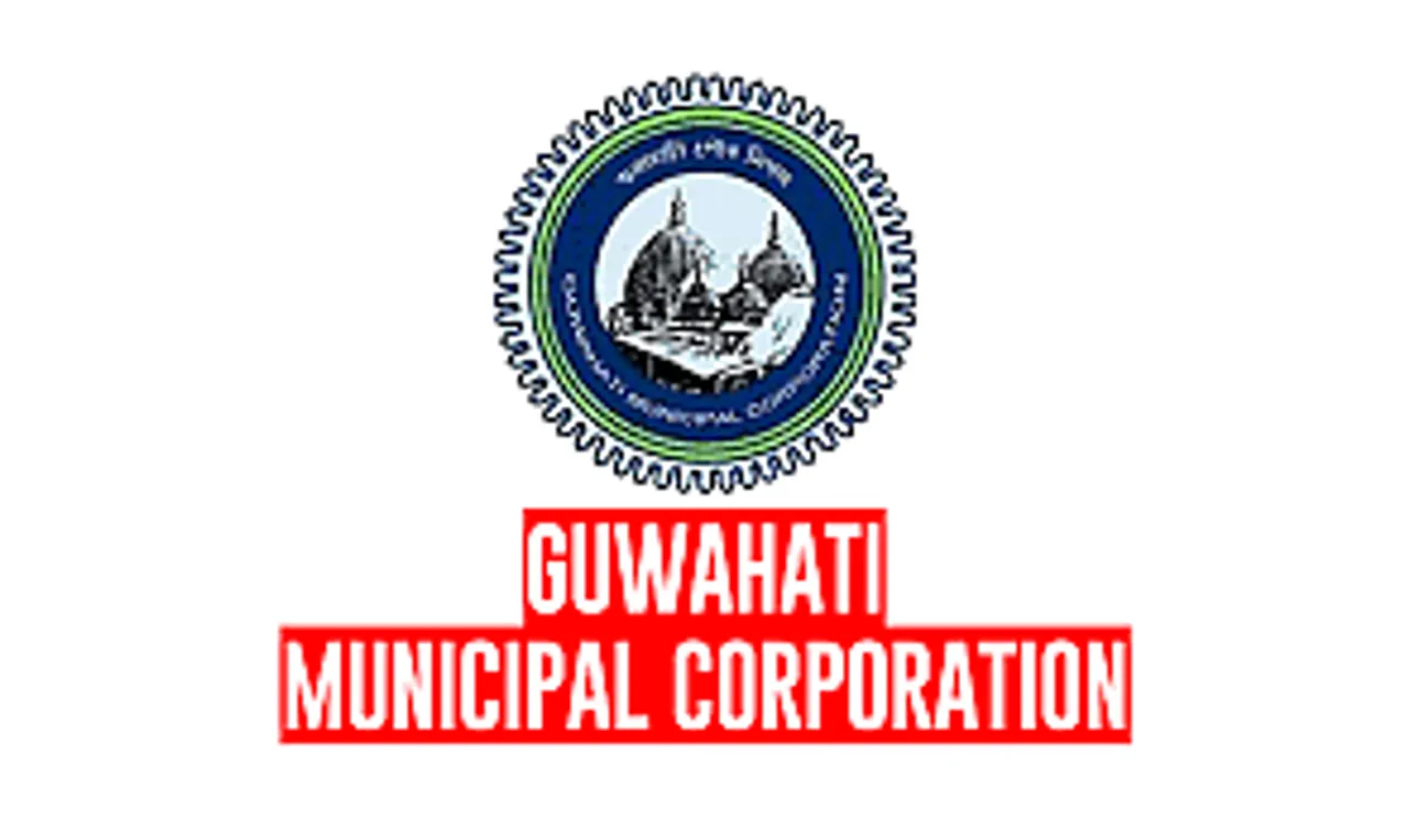 Jobs in Guwahati: GMC Recruitment 2024 - Municipal Corporation Police Vacancy