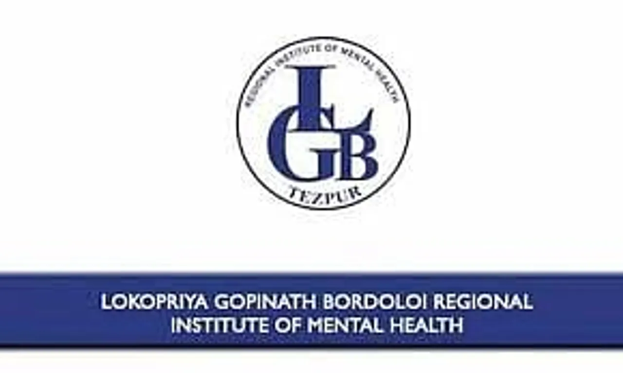 Jobs in Assam: LGBRIMH Tezpur Recruitment 2024 - Hindi Translator Vacancy