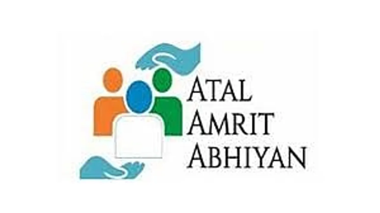 Jobs in Assam: Atal Amrit Abhiyan Society Recruitment 2024 - District Medical Officer Vacancy