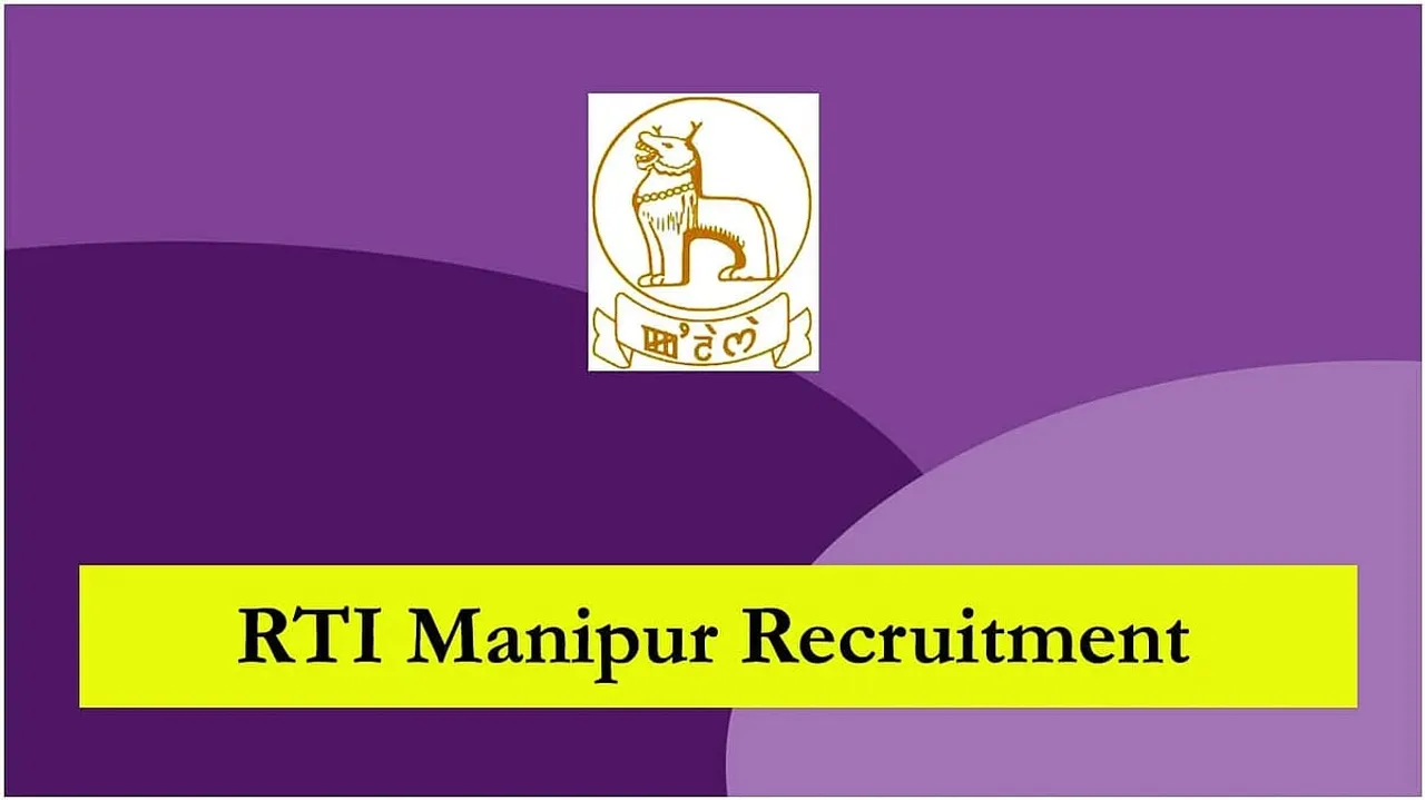 Jobs in Manipur: RTI Manipur Recruitment 2024 - Computer Assistant Vacancy 