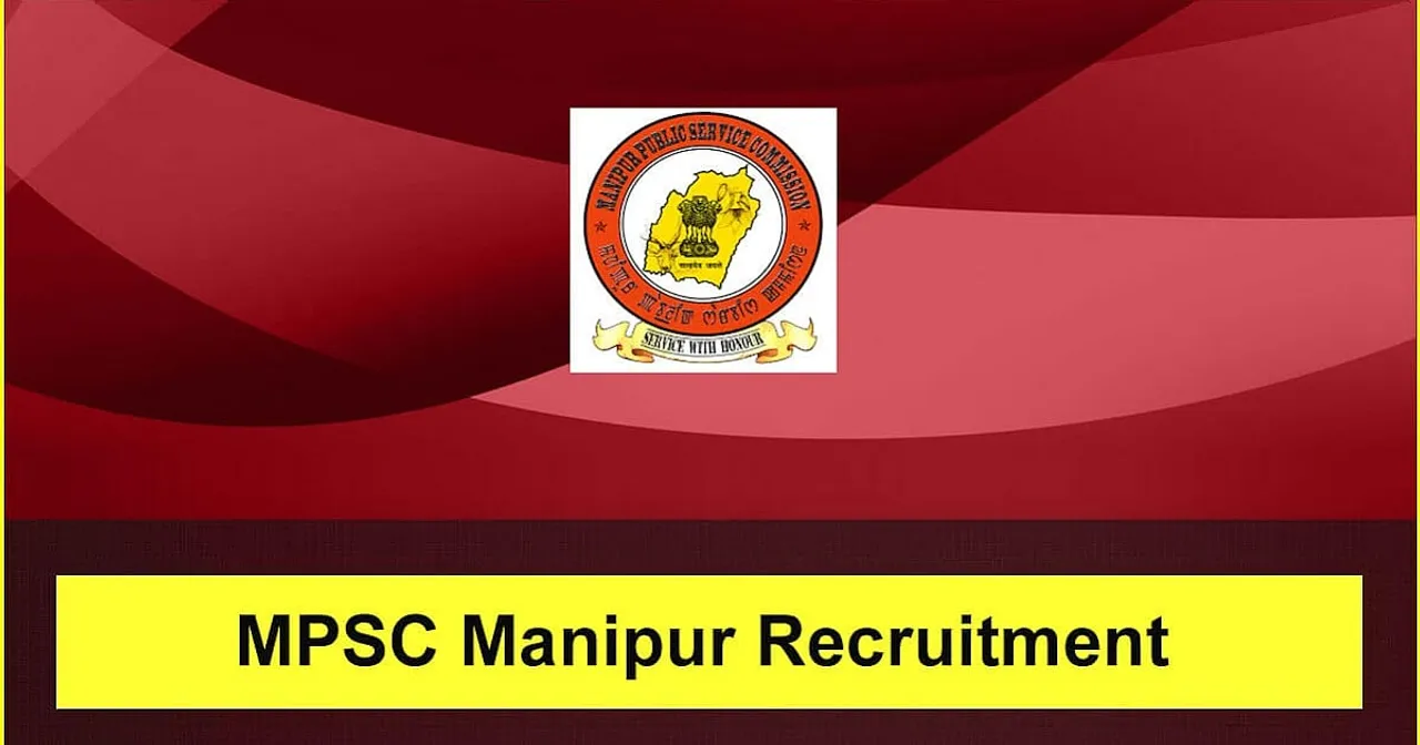 Jobs in Manipur: MPSC Recruitment 2024- Assistant Research Officer (ARO) Vacancy