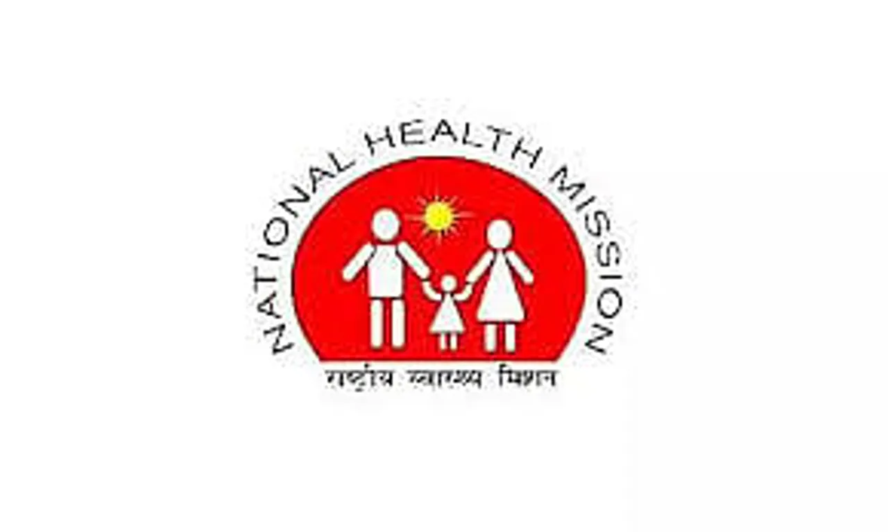 Jobs in Meghalaya: NHM Recruitment 2024 - Medical Officer Vacancy