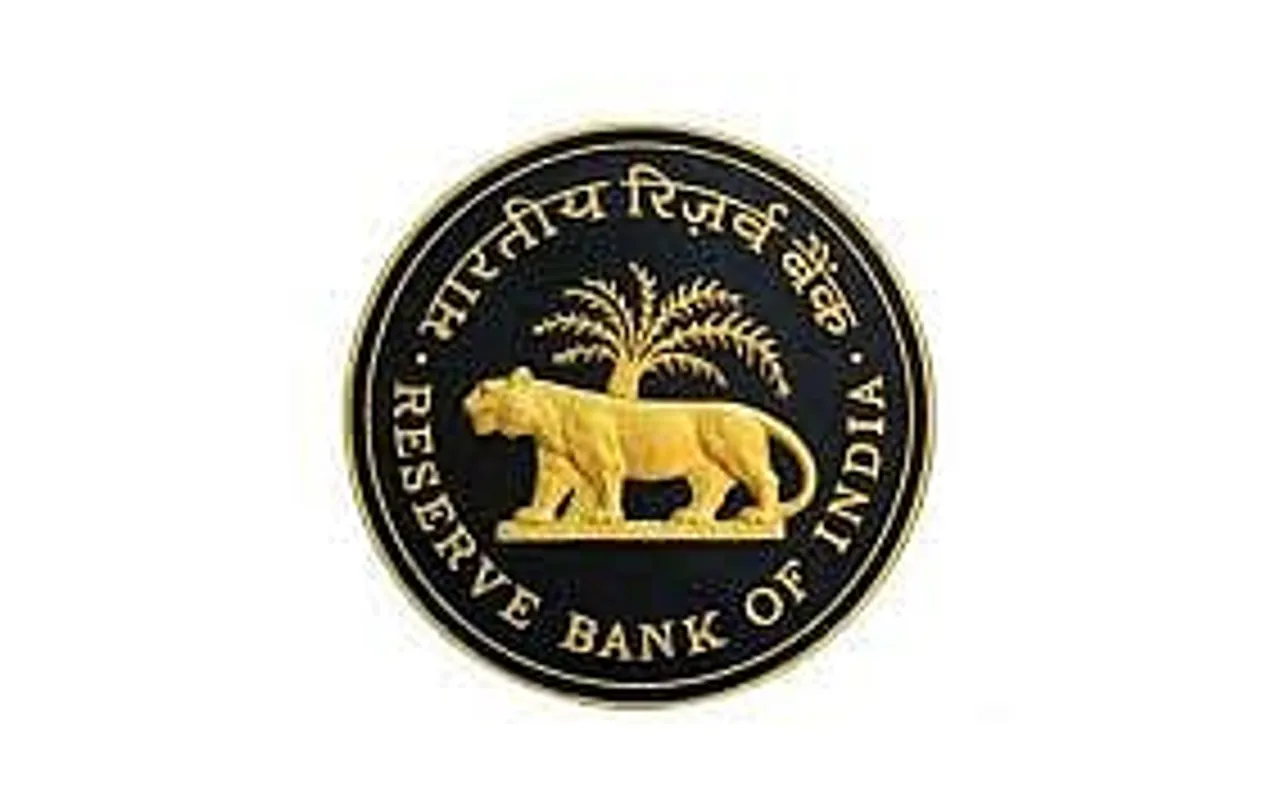 Jobs in Delhi: RBI Recruitment 2024 - Medical Consultant Vacancy