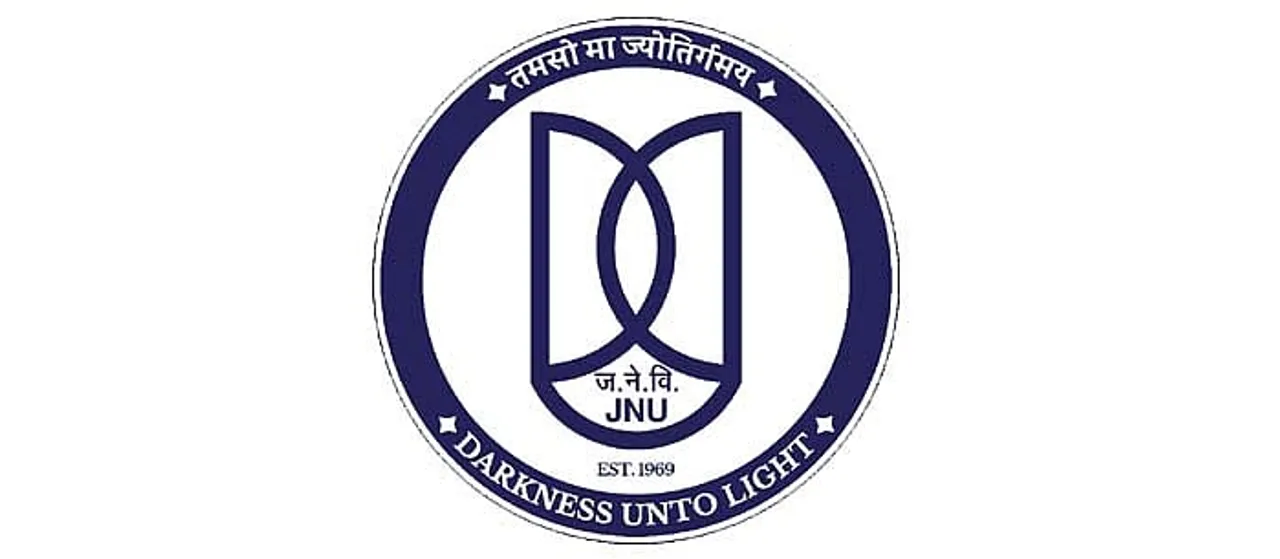 Jobs in Delhi: JNU Recruitment 2024 - Research Assistant Vacancy
